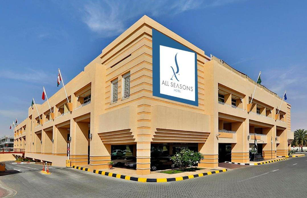All Seasons Hotel Al Ain - Previously City Seasons Exterior foto